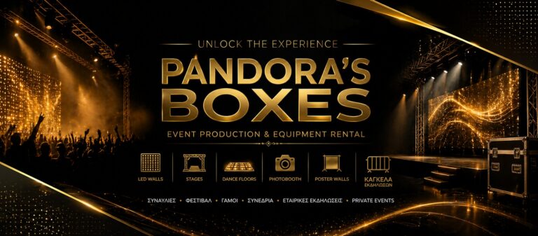 Pandora’s Boxes event production στην Καλαμάτα με LED walls, stages, photobooth και επαγγελματικό εξοπλισμό εκδηλώσεων.